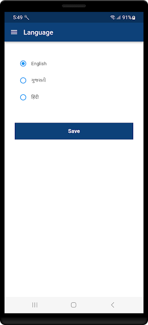 KFA Screenshot 2