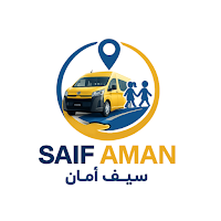 سيف أمان  Saif Aman