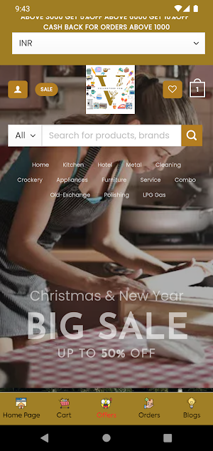 Velan Store Screenshot 0