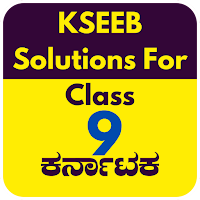 KSEEB Solutions For Class 9