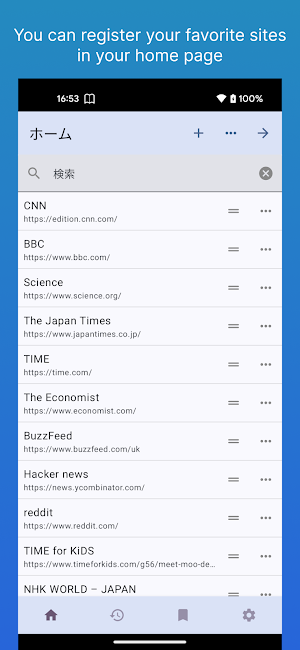 Translation Browser Screenshot 2