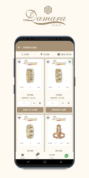 Damara Gold Screenshot 1