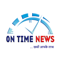 Ontimenews - Hindi News App