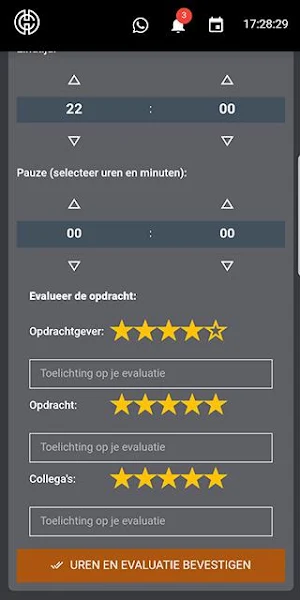 Circle Hospitality Screenshot 3