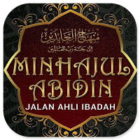 Minhajul Abidin - Jalan Ibadah
