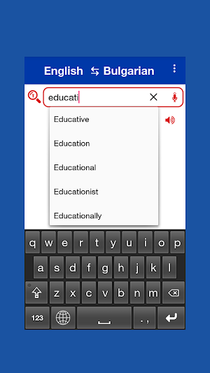Bulgarian Dictionary screenshot 2