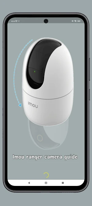 Imou ranger camera guide Screenshot 2