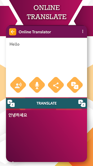 English To Korean Translator Screenshot 3