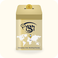 WIZO Tzedakah App