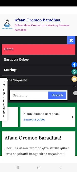 Waamicha Qubee Screenshot 2