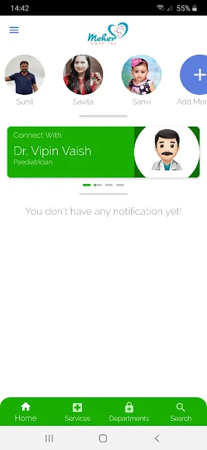 Meher Hospital Screenshot 0