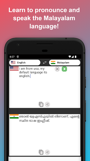 English to Malayalam Translato Screenshot 1