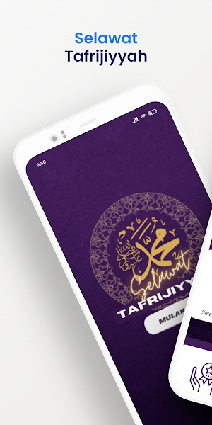 Selawat Tafrijiyyah Screenshot 0