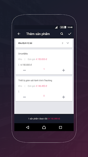 Tick Screenshot 3