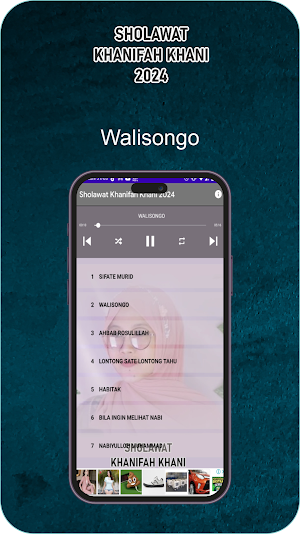 Sholawat Khanifah Khani 2024 Screenshot 2