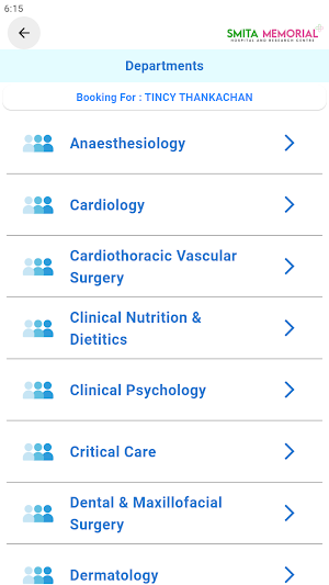 Smitha Patient Screenshot 1
