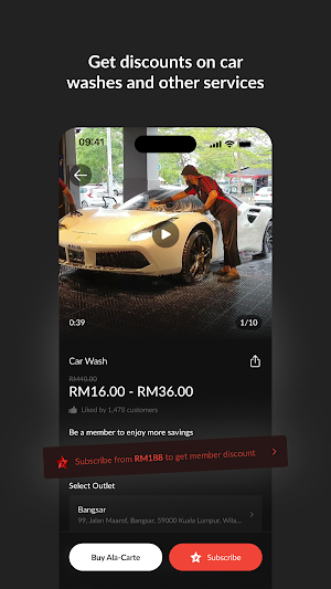 7Autospa Screenshot 2