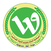 الوطنية بلس