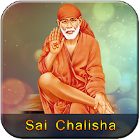 Sai Chalisa