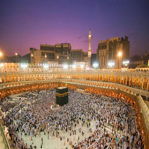 Mecca Wallpaper Screenshot 2
