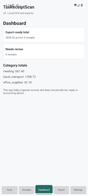 TaxReceiptScan Screenshot 3