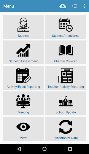 Jubilant Education System Screenshot 1