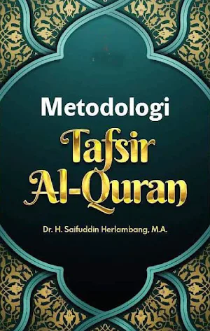 Metodologi Tafsir Al-Quran Screenshot 0