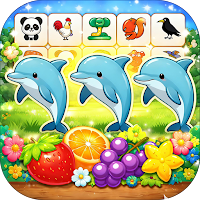 Cute Beasts: Match And Clear