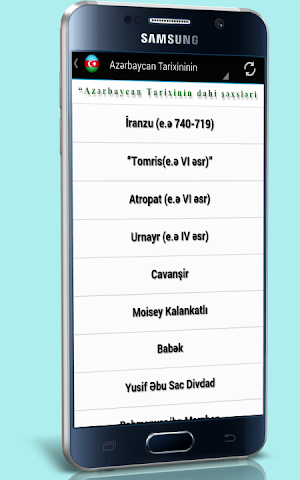 Azerbaijan Screenshot 3
