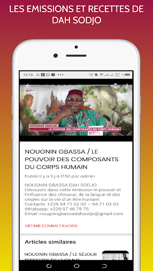 Sodjo TV : Dah Sodjo en direct Screenshot 1