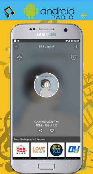 95.8 CAPITAL FM Singapore FM Screenshot 2