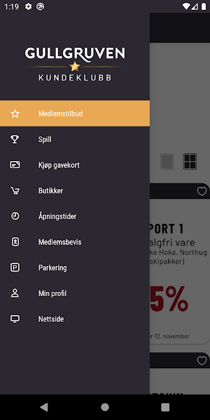 Gullgruven Kundeklubb Screenshot 0