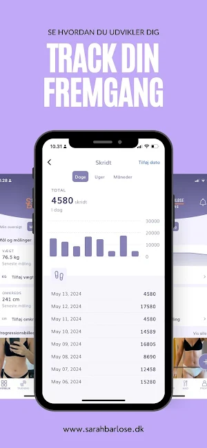 SB Coaching Screenshot 3