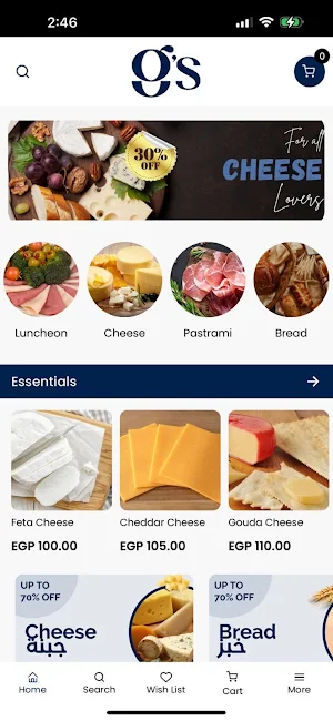 G's Foods Screenshot 0
