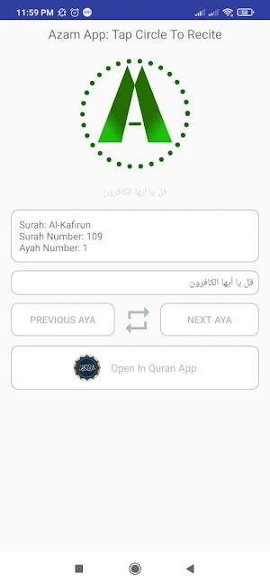 Azam: Search quran by reciting Screenshot 2