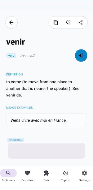 French English Dictionary Screenshot 2