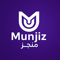 Munjiz منجز