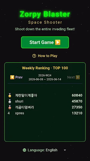 Zorpy Blaster: Space Shooter Screenshot 0