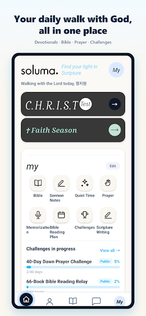 soluma - Christian Test Screenshot 0