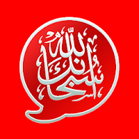 Islamic Stickers