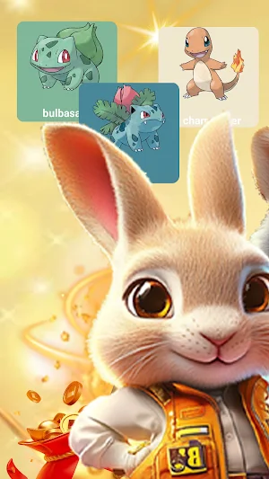 Pokédex Master Screenshot 0