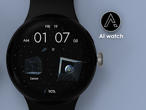 AIwatch IN CUBE Screenshot 1
