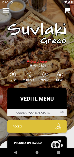 Suvlaki Greco Screenshot 0