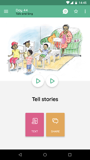 Wordworks Screenshot 1