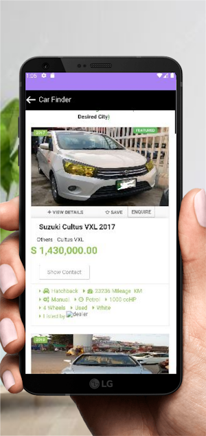 Used Car in Pakistan Screenshot 0