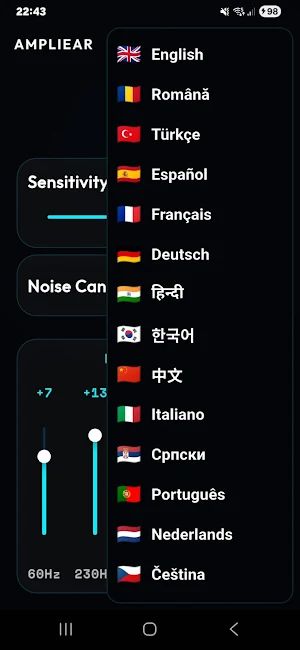 Ampliear Screenshot 0