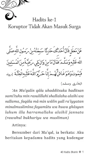 Agar Terhindar Dari Korupsi Screenshot 2