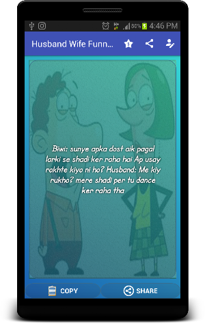 Husband Wife Funny Jokes Status & SMS Collection Screenshot 3