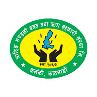 Dhading Mandali Saccos
