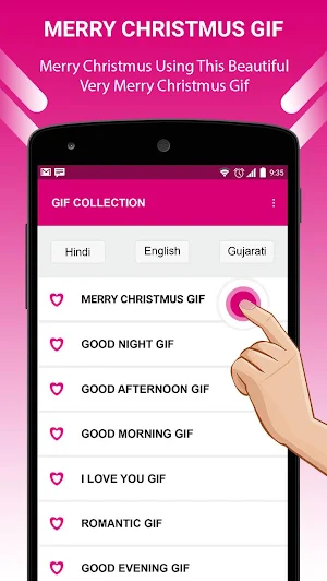Merry Christmas GIF Screenshot 1